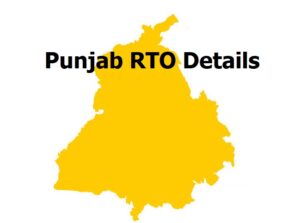 PB-50 RTO Budhlada Vehicle Registration Details